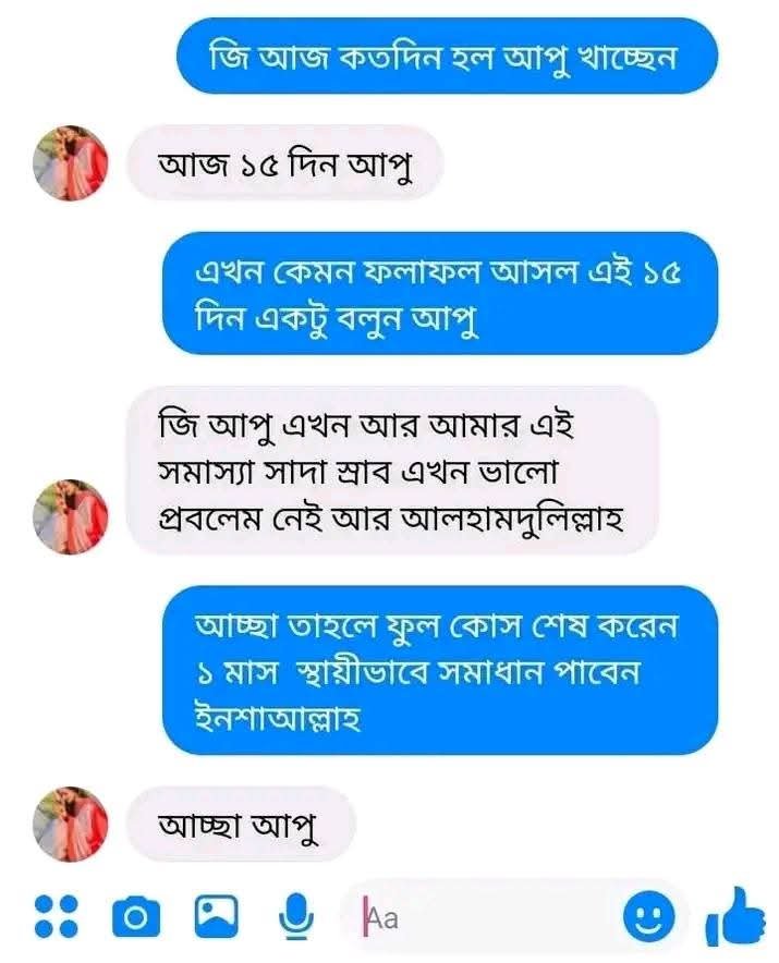 WhatsApp Image 2026-09-06 at 7.11.15 PM