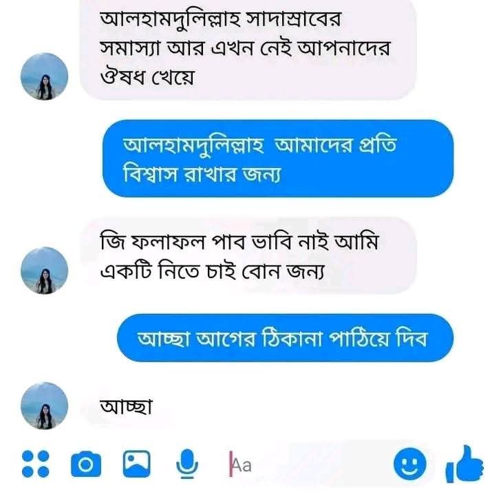 WhatsApp Image 2026-09-06 at 7.11.17 PM